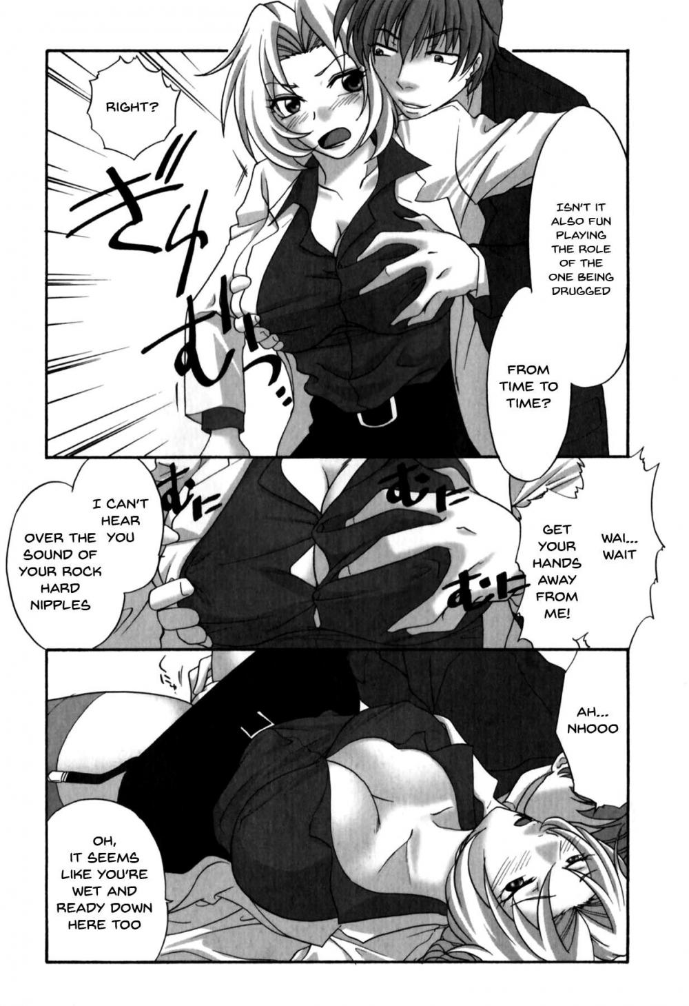 Hentai Manga Comic-Bitch Teacher-Chapter 2-3